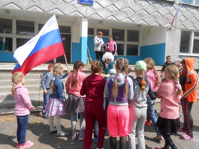 День России