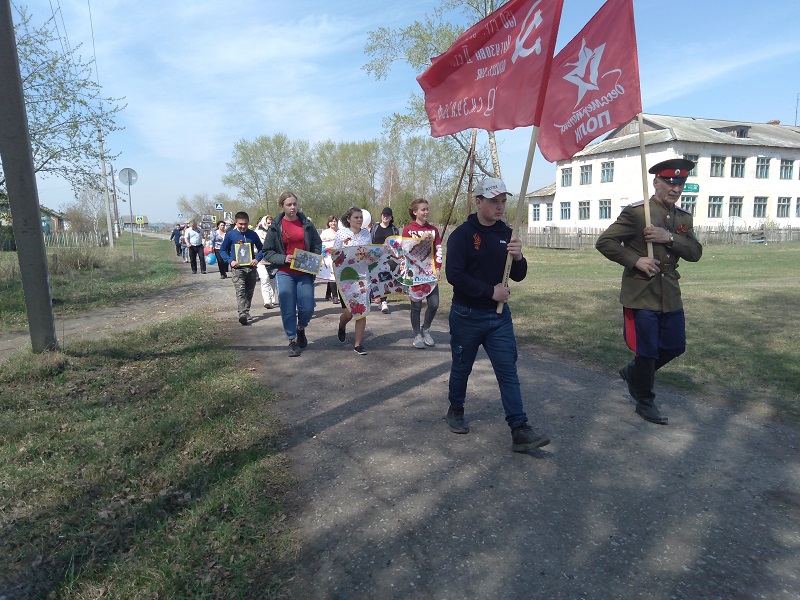 Бессмертный полк. 9 мая