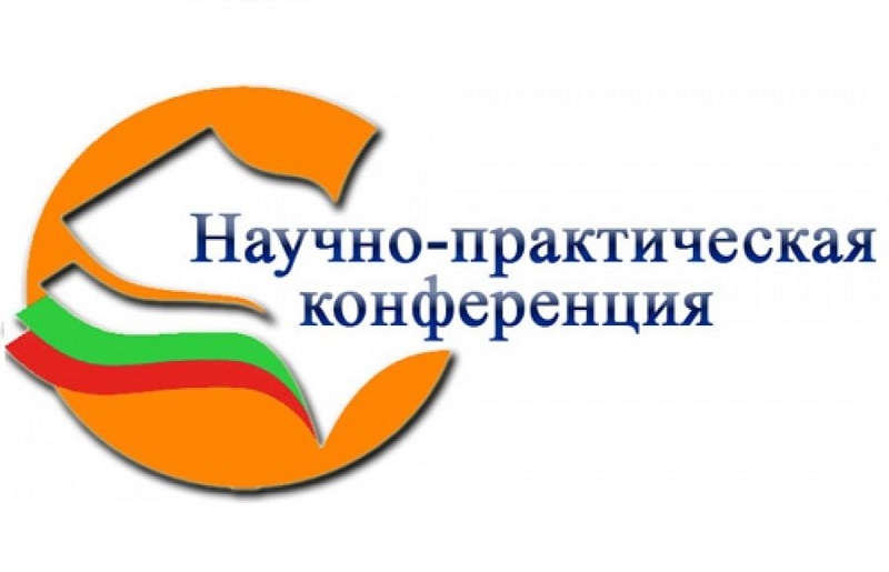 29 НПК г. Тюкалинск.