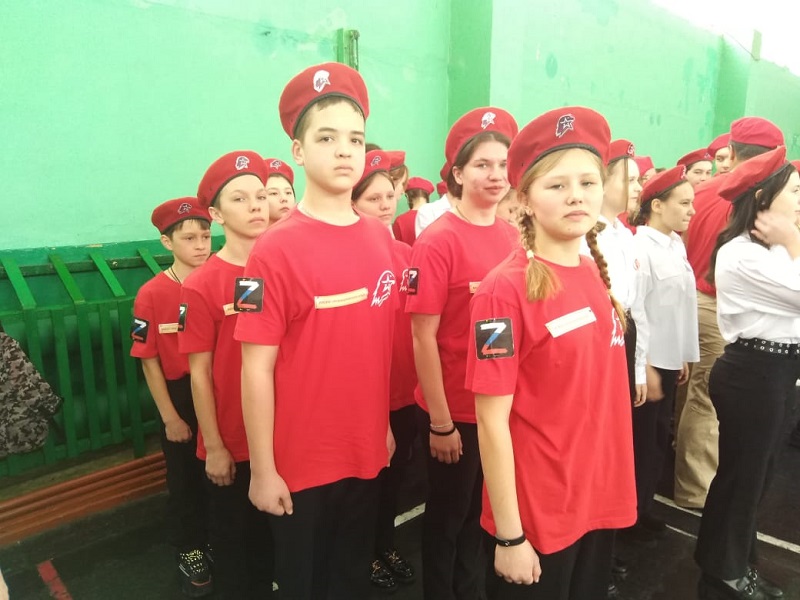 Парад &amp;quot;Юных Россиян&amp;quot;.