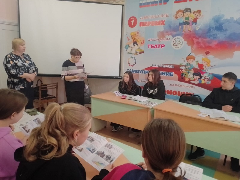 Представители колледжа.