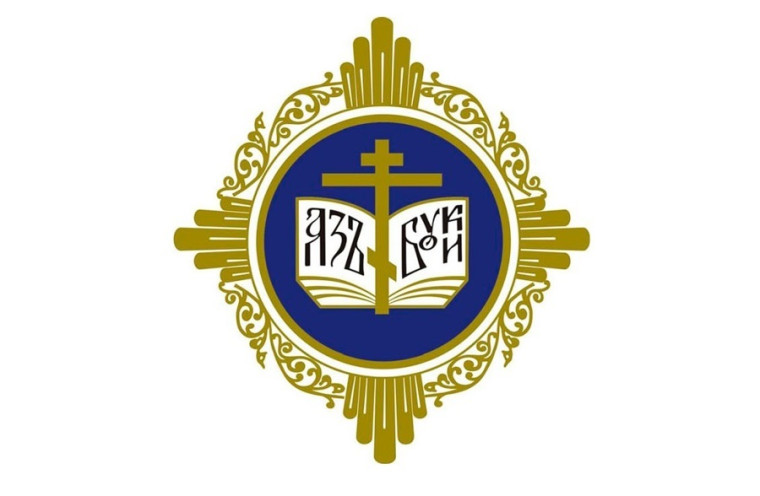 чтения.