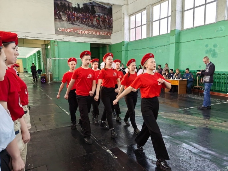 Смотр.