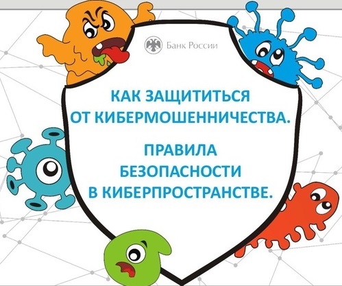 Не принимать поспешных решений.